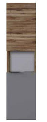 Amabile Cabinet de coloană pentru baie Etaj M35xL35xH150cm Gri