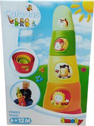 Smoby Activity Cube Cotoons Happy Tower for 12++ Months