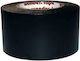 Redled Μονωτική Ταινία 38mm x 18m Μαύρη