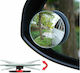 Car Blind Spot Side Mirror