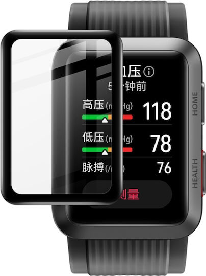 Imak Full Flexi Screen Protector για το Huawei Watch D 1τμχ EDA002566902 Black