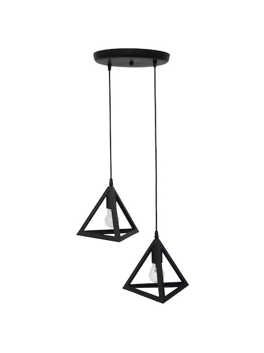 Heronia Giza Pendant Light Suspension Black