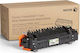 Xerox Fuser Unit για Xerox VersaLink B6xx 115R00140