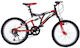 TEC Master 20" Παιδικό Mountain Bike 7 Ταχυτήτω...