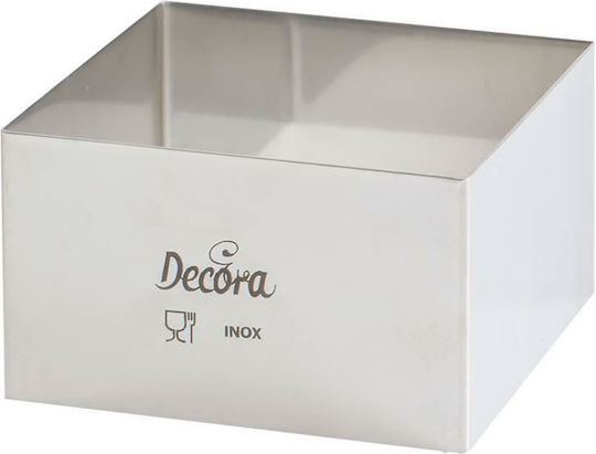 Decora Τσέρκι Τετράγωνο Ανοξείδωτο