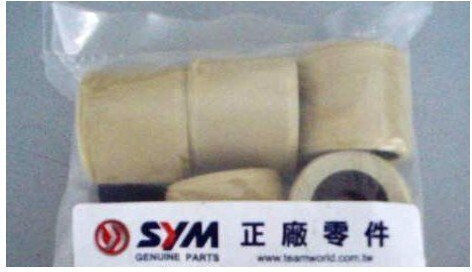 Centrifugal Roller 25x22 18g Citycom 300 GTS Genuine Sym 22121-RB1-001A