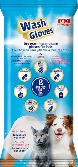 Bio Petactive Bio Pet Active Washing Γάντι για Καθαρισμό Σώματος Σκύλου