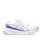 ASICS Gel-Kayano 30 Sport Shoes Running White