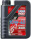 Liqui Moly 4T Synth Synthetic Motorcycle Oil for Four-Stroke Engines 10W-40 1lt