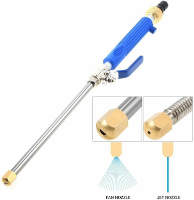 21516 Pressure Gun with Hose Connectors Set