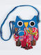 Silk Fashion Kinder Rucksack Umhängetasche Bunt 16cmcm