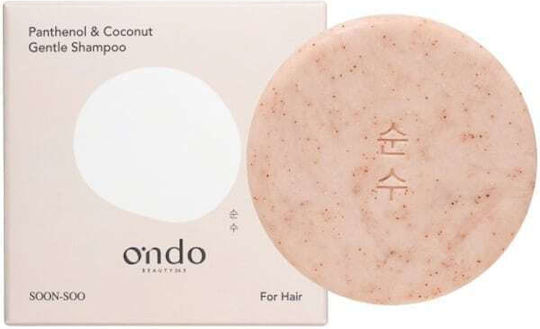 Ondo Beauty 365 Panthenol & Coconut Solid Shampoos Reconstruction/Nourishment for All Hair Types 70gr