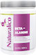 Naturalico Beta Alanine 400гр