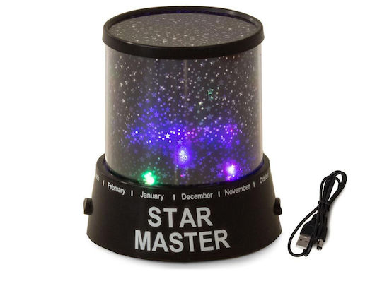 Led Kids Projector Lamp Black 11x11x12εκ.