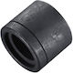 Shimano Alfine Εργαλείο Ποδηλάτου