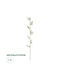 Künstlicher dekorativer Zweig Bamboo Grün 300cm GloboStar