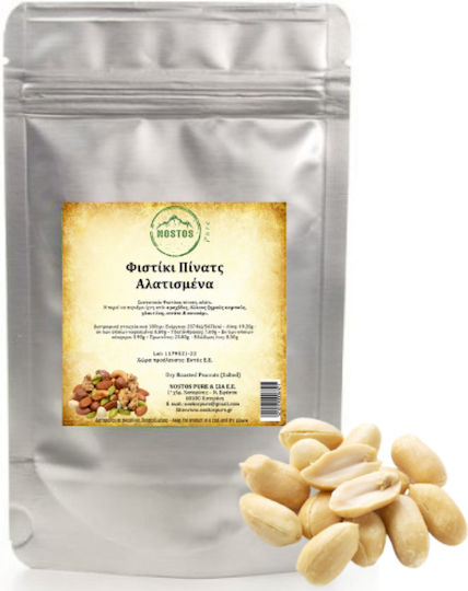 Nostos Pure Peanuts Peanuts Roasted Salted 500gr