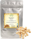 Nostos Pure Hazelnuts Roasted Unsalted 100gr