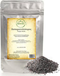 Nostos Pure Poppy Seed 100gr