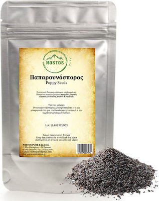 Nostos Pure Παπαρουνόσπορος 100gr