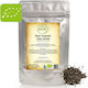 Nostos Pure Organic Chia 1000gr