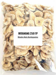 Rhodes Nuts Bardopoulos Μπανάνα 250gr