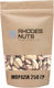 Rhodes Nuts Bardopoulos Καρύδια Βραζιλίας Ωμά Χωρίς Αλάτι 250gr