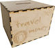 Fly Digital Spardose Holz Beige