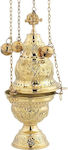 Censer 25cm