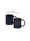 Ceramic Cup Black 330ml