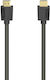 HAMA HDMI 2.1 HDMI Кабел HDMI Мъжки - HDMI Мъжки 2м Черен