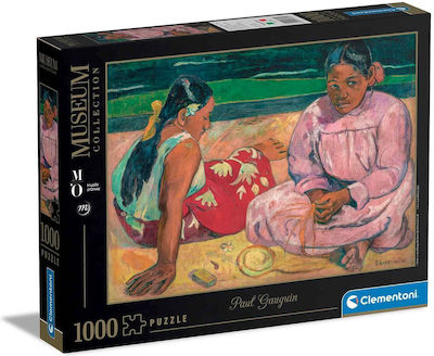 Paul Gauguin: Ταϊτινές Γυναίκες Στην Παραλία Puzzle 2D 1000 Pieces