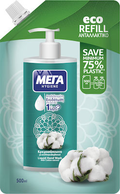 MEGA Hygiene Cream Soap with Cotton Extract Eco Refill 500ml