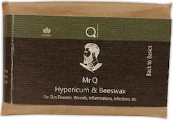 Qure Hypericum & Beeswax Soap Bar 110gr