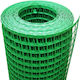 1056-1305 Balcony Safety Net Green Cut-to-Size Height 100cm
