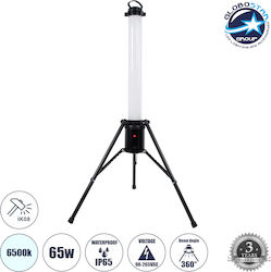 GloboStar Workshop Electric LED Flashlight IP65 GloboStar Workshop Electric LED Flashlight IP65