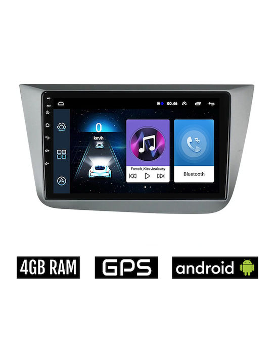 Ηχοσύστημα Αυτοκινήτου για Seat Toledo 2004-2009 (Bluetooth/USB/AUX/WiFi/GPS/Apple-Carplay/Android-Auto) με Οθόνη Αφής 9"