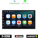 Kirosiwa Car Audio System for Volkswagen Lupo 1998-2005 (Bluetooth/USB/AUX/WiFi/GPS/Apple-Carplay/Android-Auto) with Touch Screen 7"