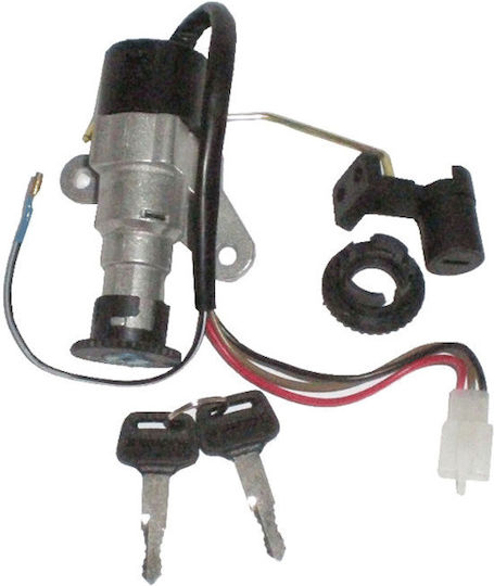 IQ Tech Comutator central Motocicletă