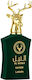Lattafa Al Noble Safeer Eau de Parfum 100ml