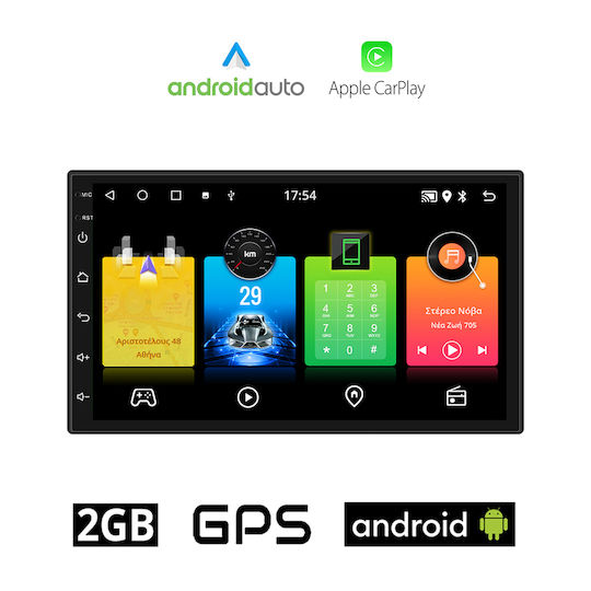 Car Audio System for Volkswagen Transporter 2003-2009 (Bluetooth/USB/AUX/WiFi/GPS/Apple-Carplay/Android-Auto) with Touch Screen 7"
