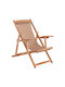 Deckchairs Limnos Wooden with Armrest & Brown Fabric 62.5x97x105cm