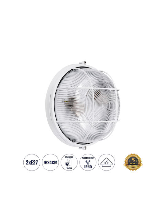 GloboStar Waterproof Wall-Mounted Outdoor Turtle Light IP65 E27 White