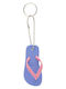Havaianas Μπρελόκ Μωβ
