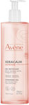 Avene Xeracalm Nutrition Cleansing Gel for Dry Skin 500ml