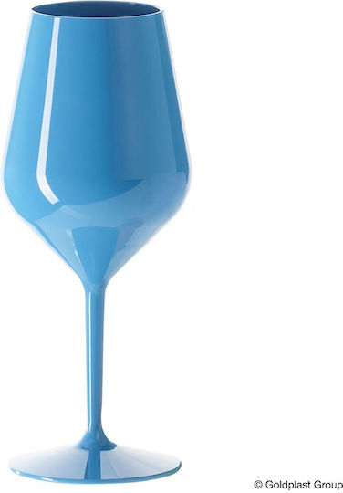 Goldplast Set of Glasses Cocktail/Drinking made of Plastic in Blue Color Stemmed 12pcs