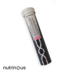 Nutrinous Πολυβιταμίνη Πολυβιταμίνη Πορτοκάλι 20 αναβράζοντα δισκία