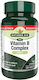 Natures Aid Vitamin B Complex Daily Βιταμίνη για Ενέργεια, Ενίσχυση του Ανοσοποιητικού & το Νευρικό Σύστημα Energy 180 ταμπλέτες
