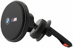 BMW Car Mount for Phone with Magnet Black