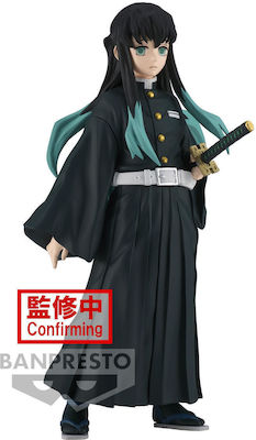 Banpresto Dämonenjägerin: Muichiro Tokito Figur Höhe 15cm